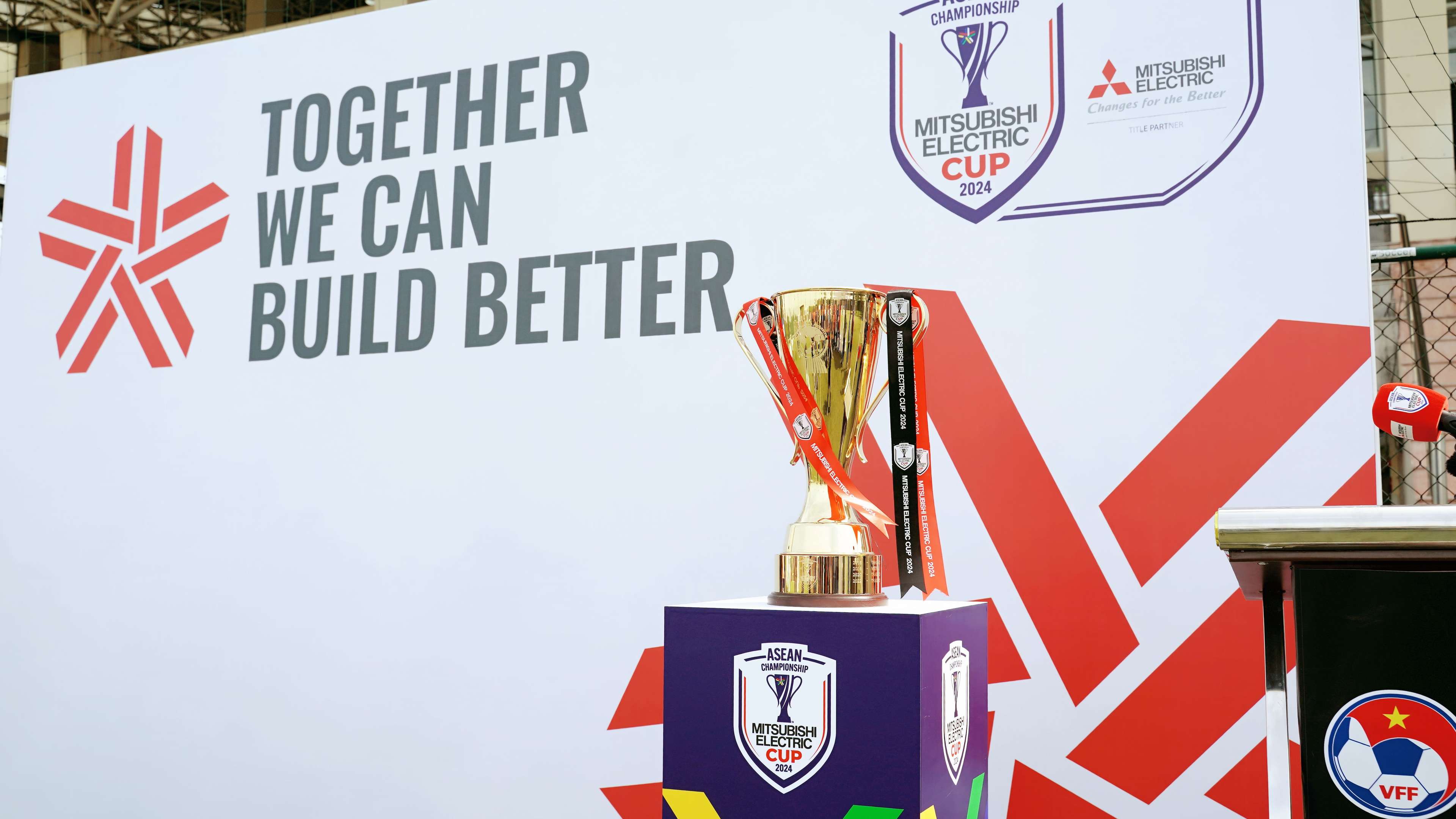 我们将对英 我们将对英